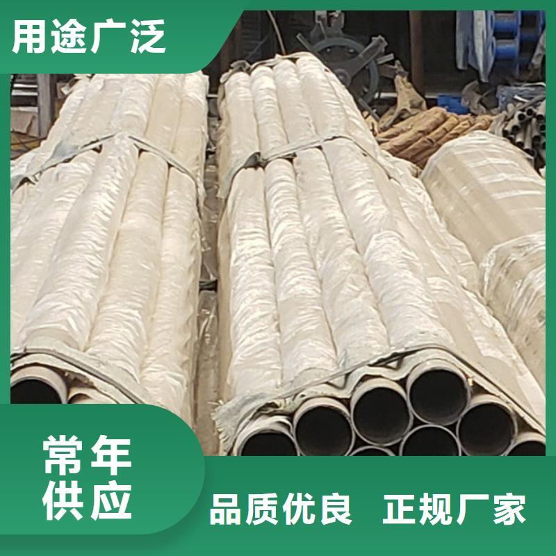 护栏【景观护栏厂】经销商