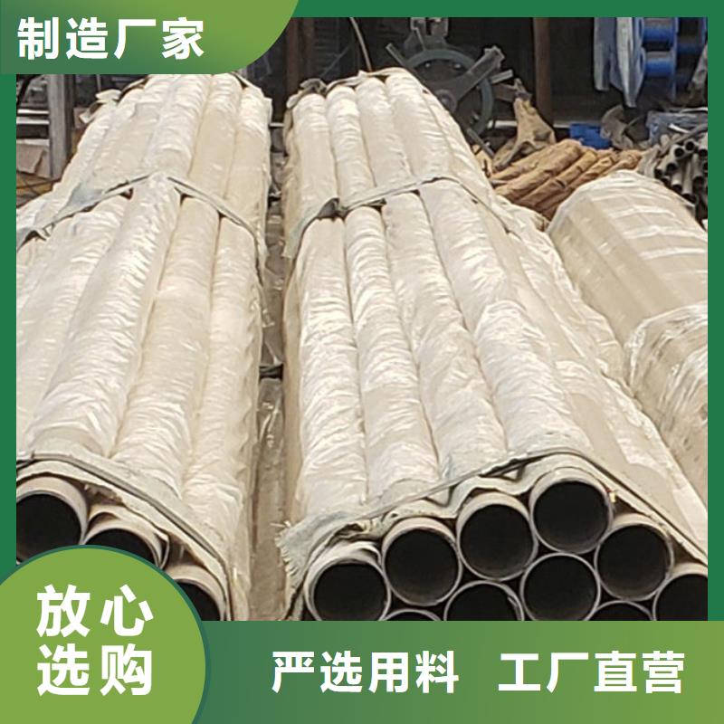 鑄造石鋼管護(hù)欄使用時(shí)長(zhǎng)長(zhǎng)