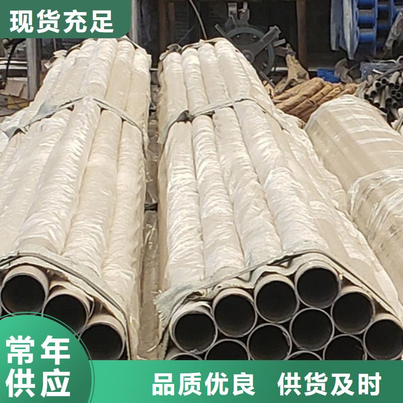 【護欄】,燈光防撞護欄實力優(yōu)品