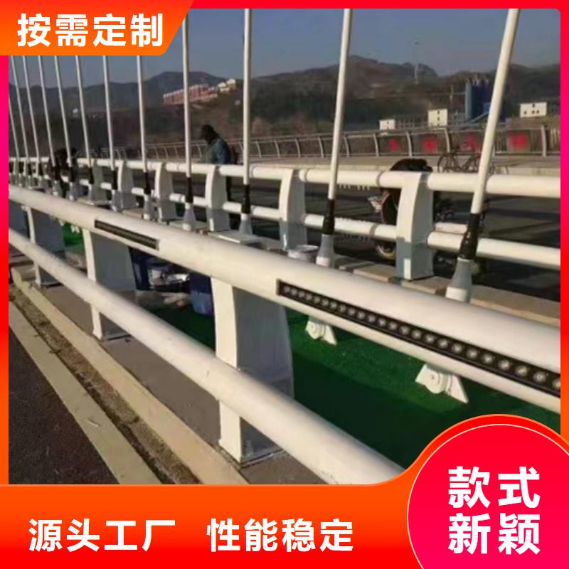 護欄-不銹鋼景觀護欄廠家直銷供貨穩定