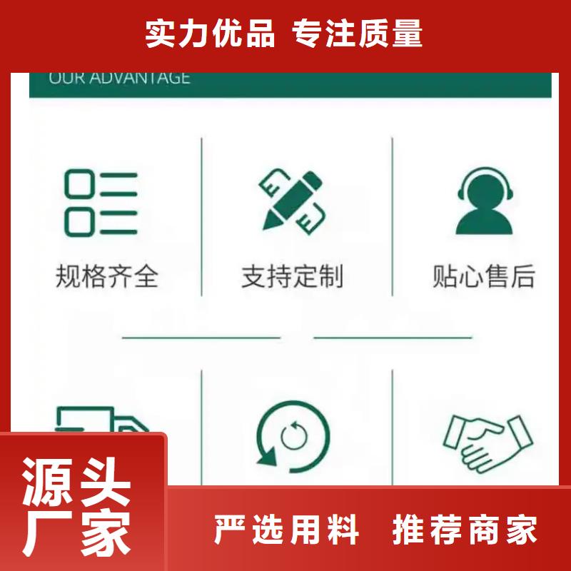 護(hù)欄【不銹鋼景觀護(hù)欄】專注細(xì)節(jié)使用放心