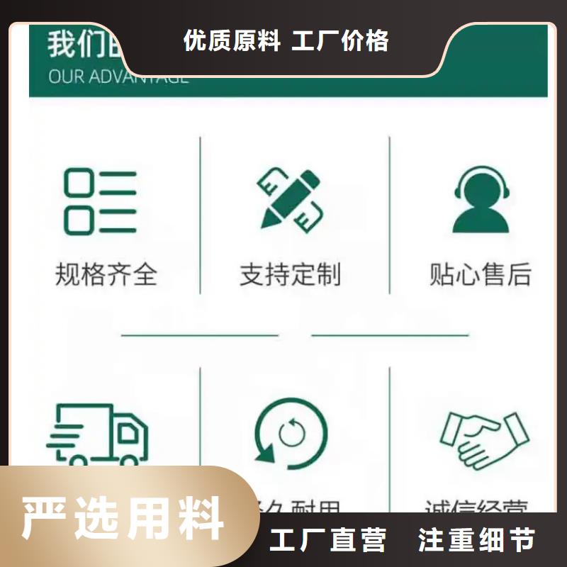  护栏贴心服务