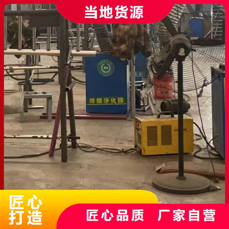【護(hù)欄市政護(hù)欄一站式采購商】