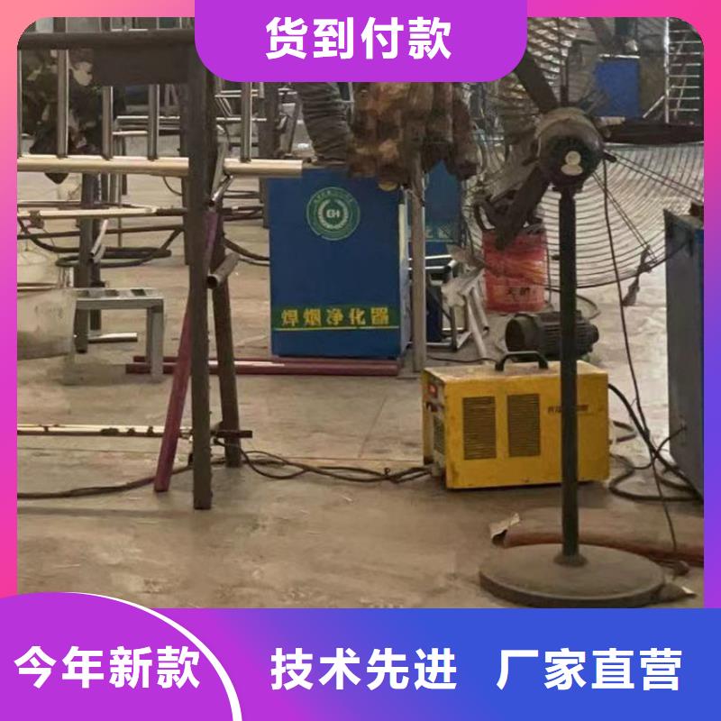护栏厂家销售