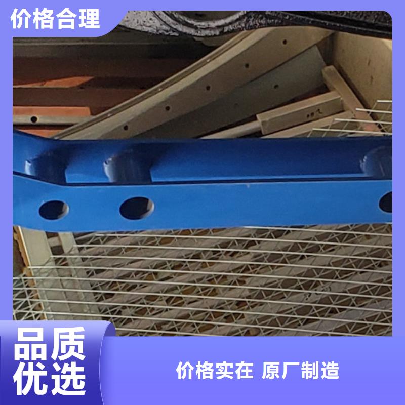 護欄-不銹鋼景觀護欄廠家直銷供貨穩定