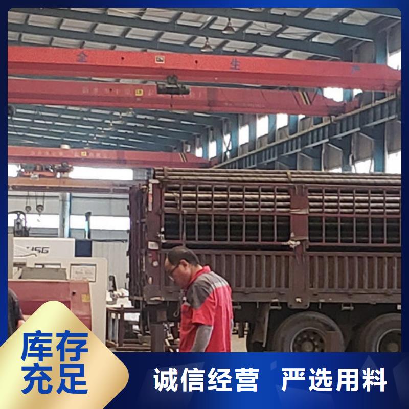 护栏【热镀锌立柱】质量优选