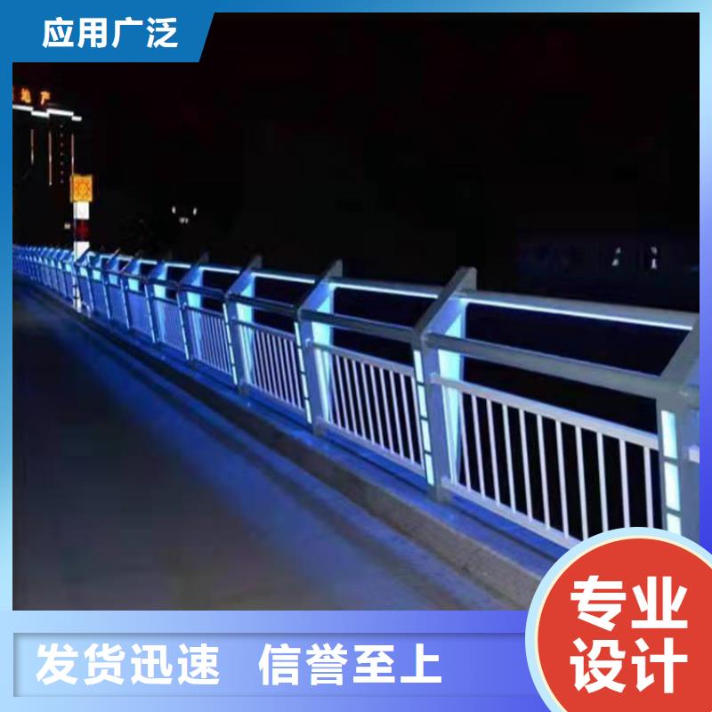 護欄質量檢測