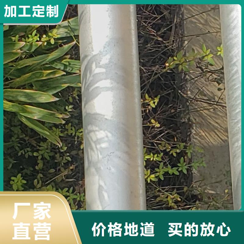 河道護欄廠家直接報價