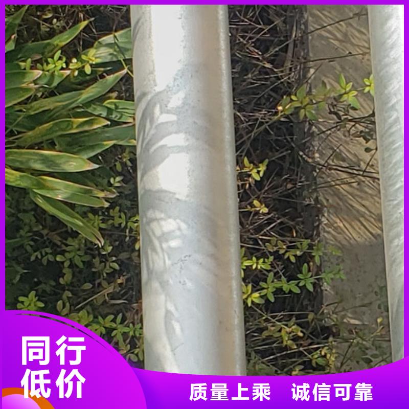 #景觀護欄#量大從優