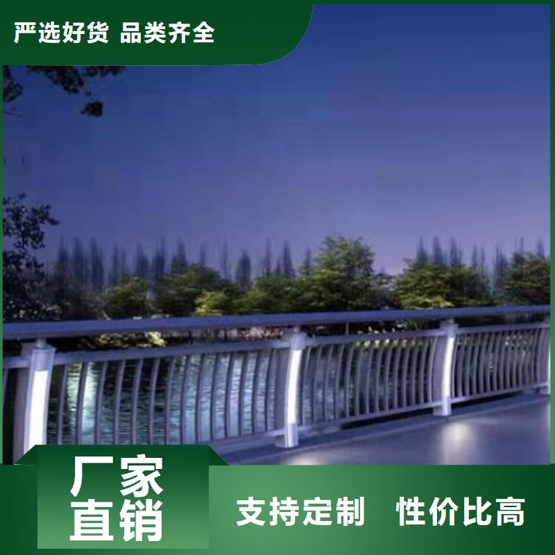 201道路隔離護欄網上報價清單