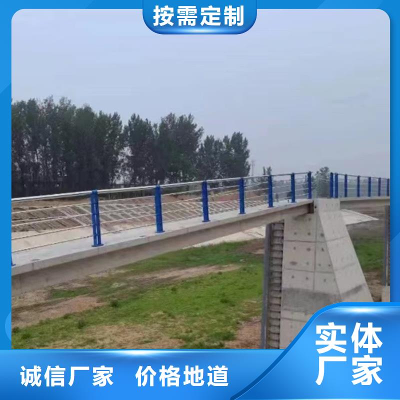 護(hù)欄【市政護(hù)欄】用心服務(wù)