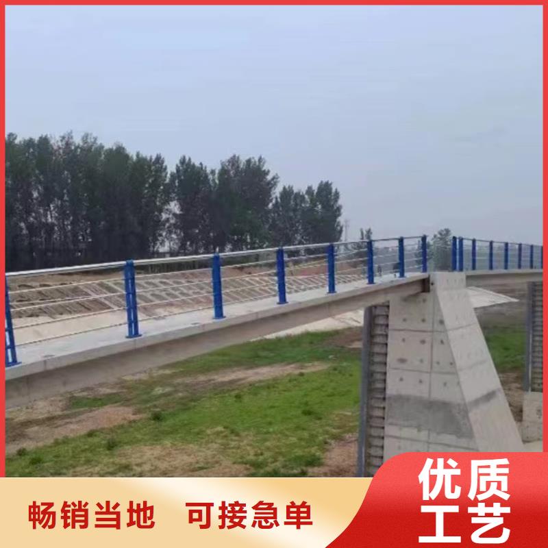 护栏用品质赢得客户信赖