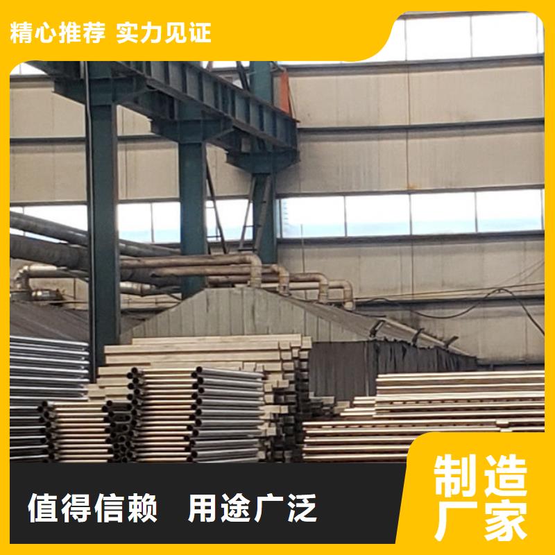 护栏技术先进