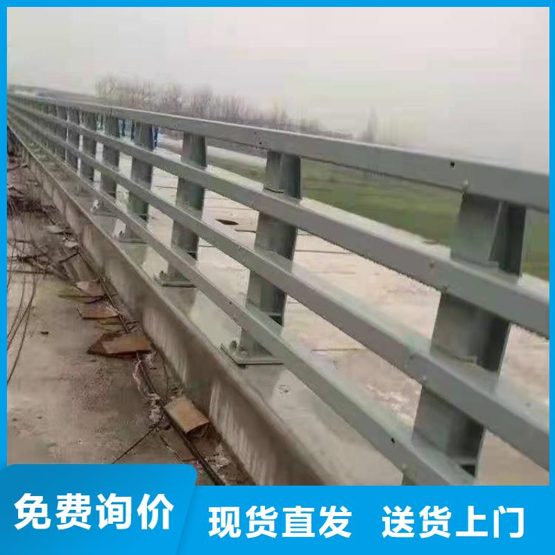 護(hù)欄鋼絲繩護(hù)欄廠商家