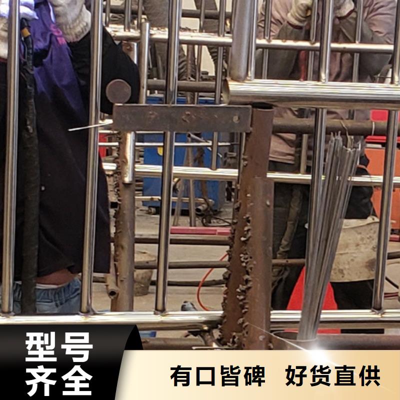 護(hù)欄不銹鋼復(fù)合管護(hù)欄廠嚴(yán)謹(jǐn)工藝