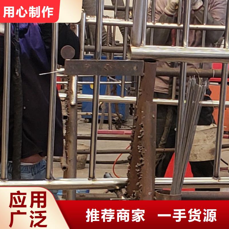  护栏贴心服务