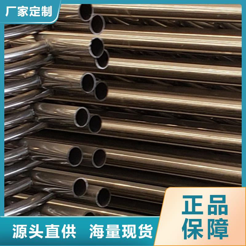 【护栏 桥梁防撞护栏厂产地采购】
