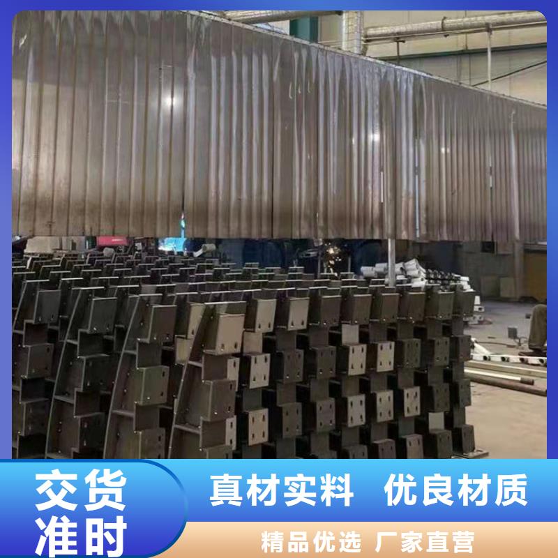护栏不锈钢景观护栏优势