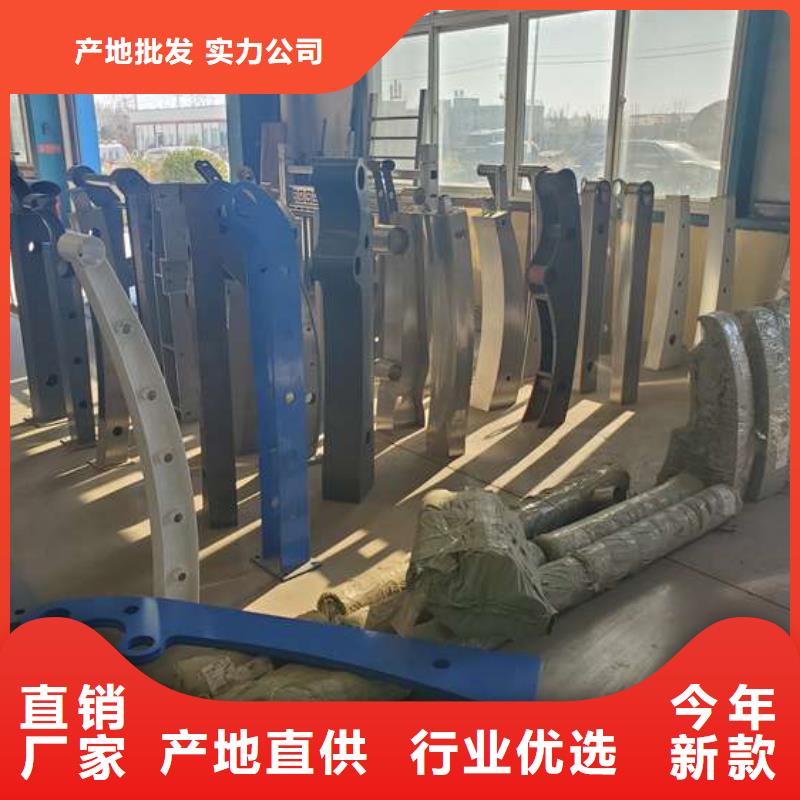 【護欄】-防撞護欄廠價格透明