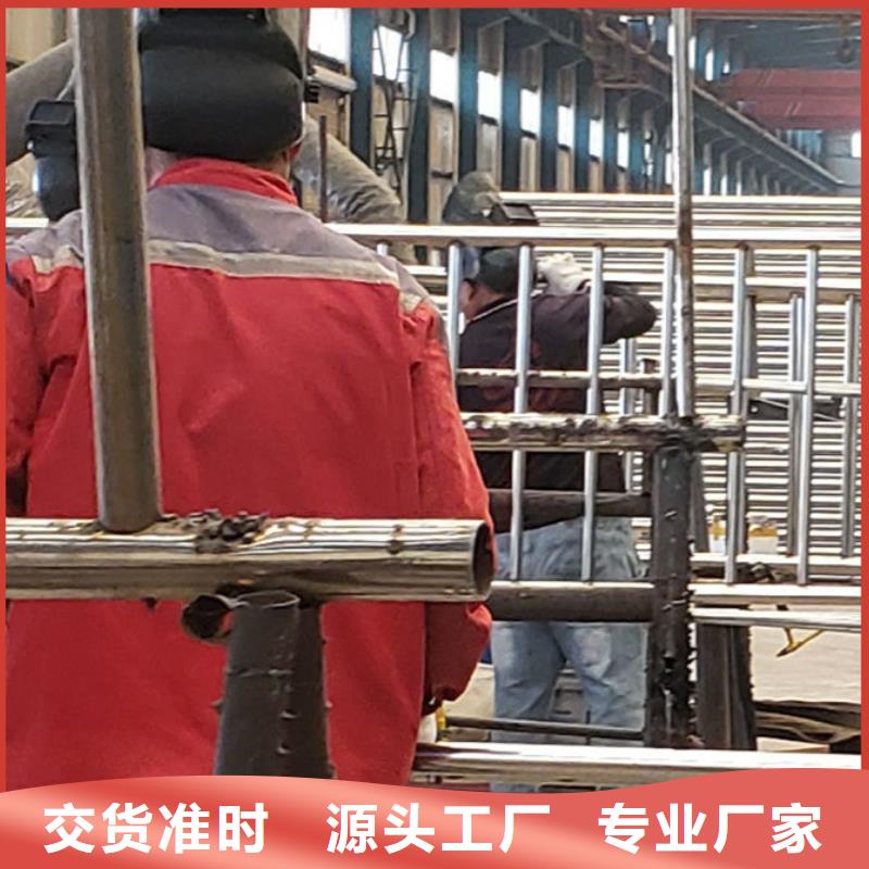 護欄-【交通護欄】廠家工藝先進