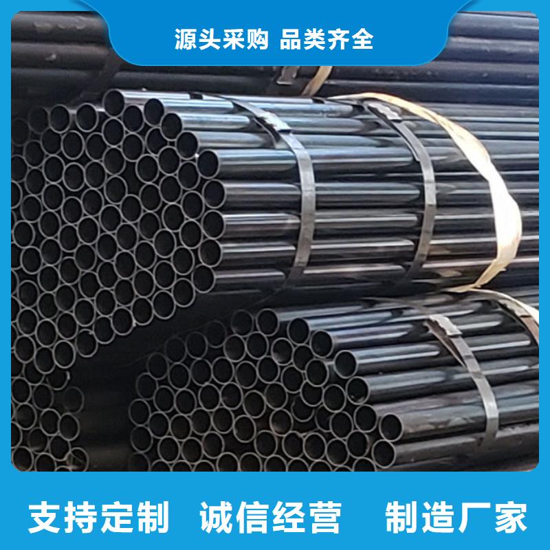 护栏支持加工定制
