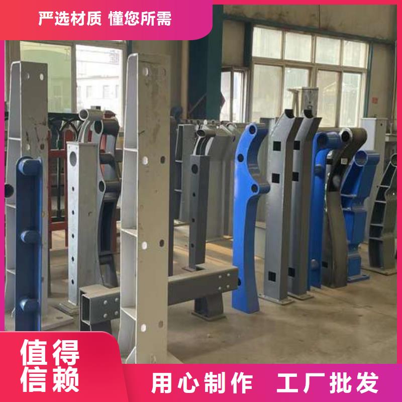 護(hù)欄【市政護(hù)欄】用心服務(wù)