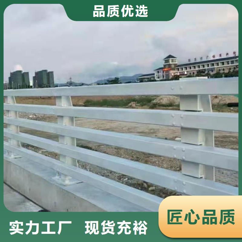 护栏口碑好实力强