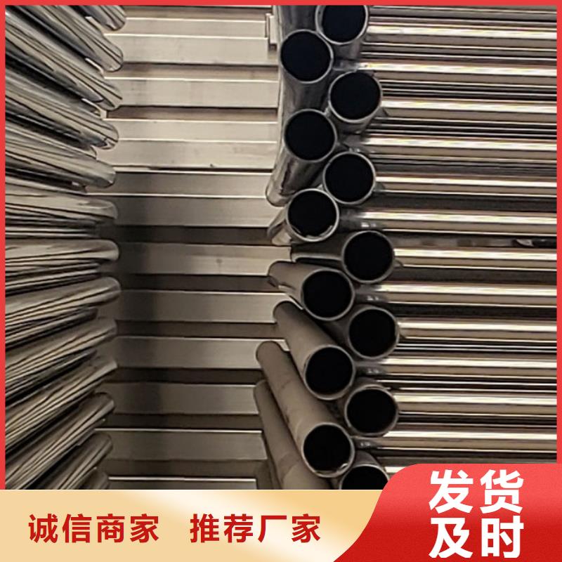  护栏助您降低采购成本