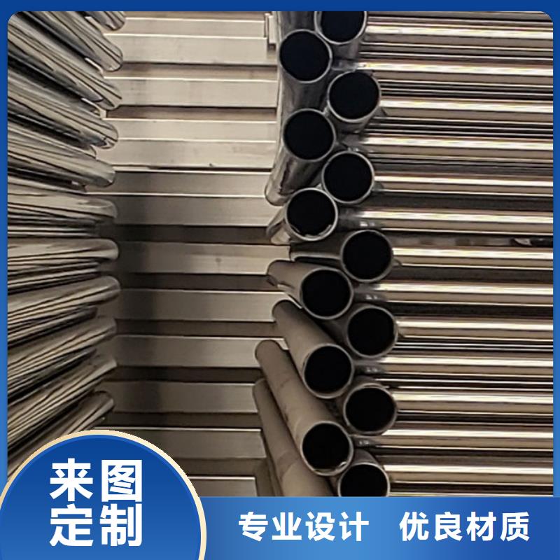 护栏严谨工艺