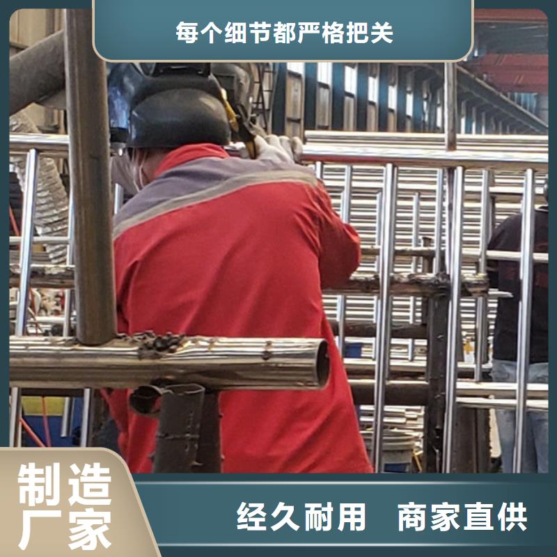 护栏采购无忧