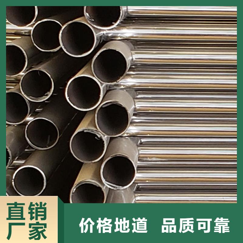 不銹鋼防撞護欄公司報價