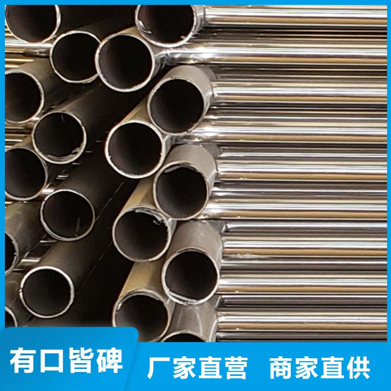  护栏放心选购
