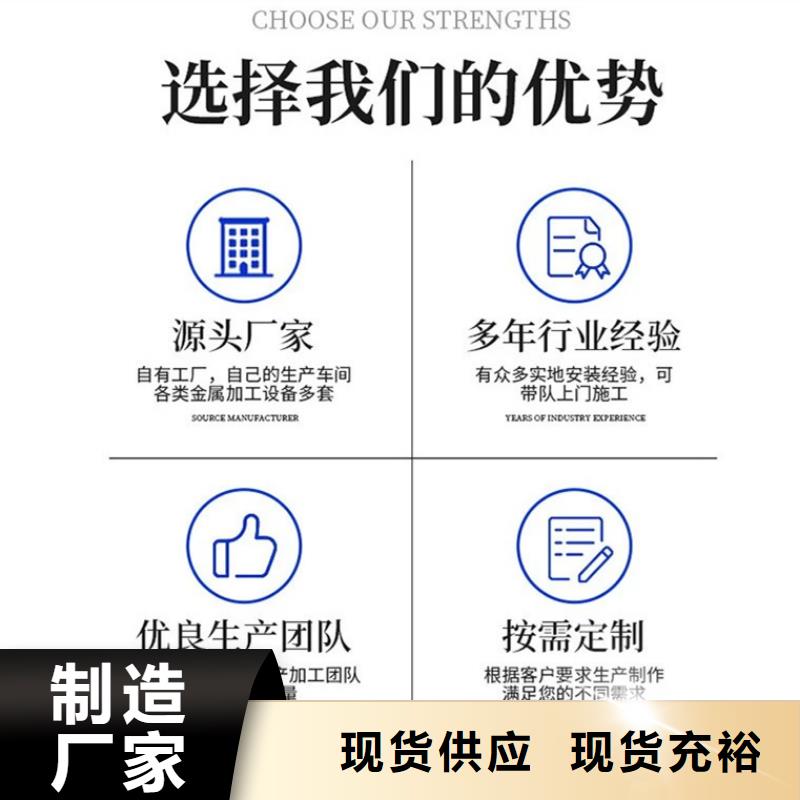 護欄道路護欄廠精選優質材料