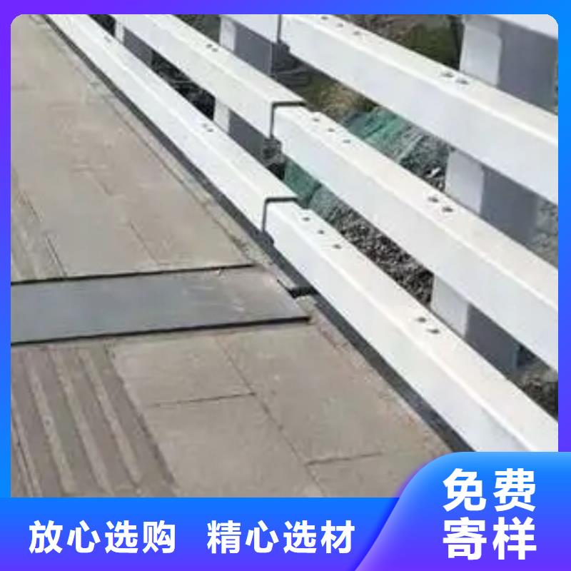 護欄滿足客戶需求