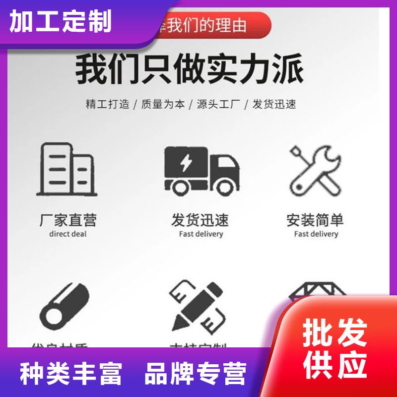 景觀護欄廠家熱銷