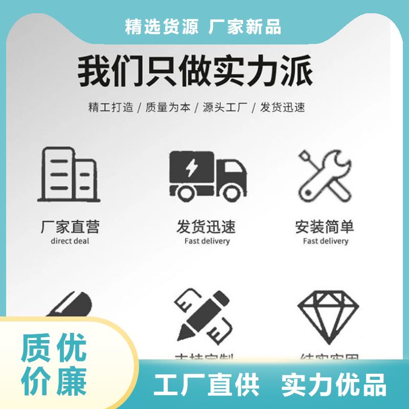 护栏交货准时