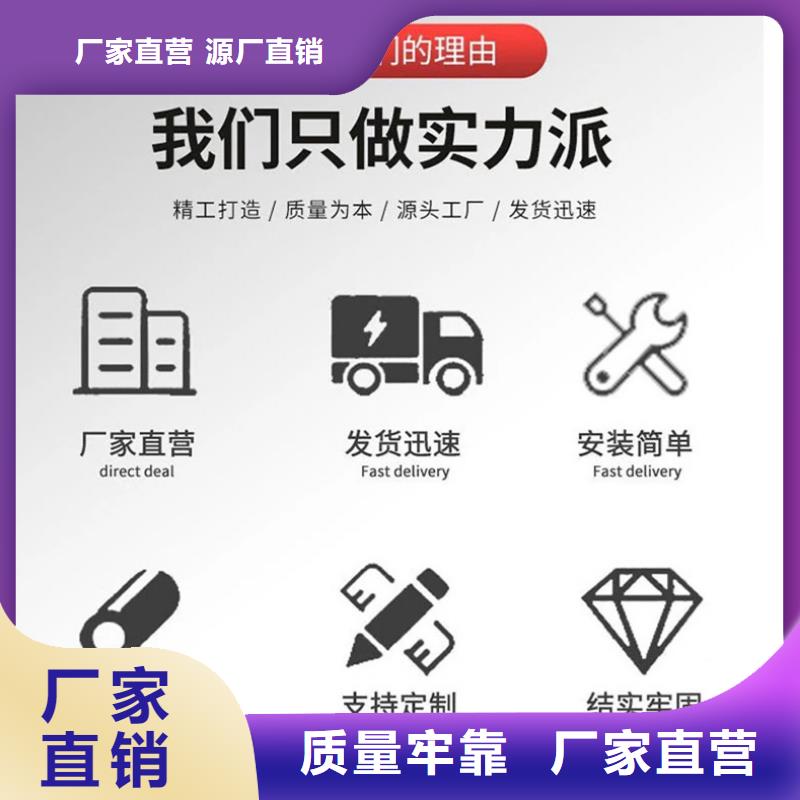 【护栏镀锌管景观护栏好品质选我们】