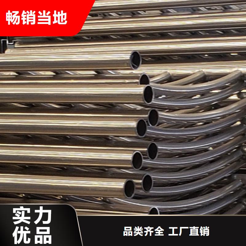 护栏设备齐全支持定制