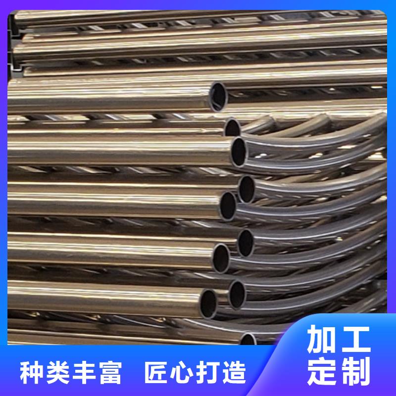 护栏质量可靠