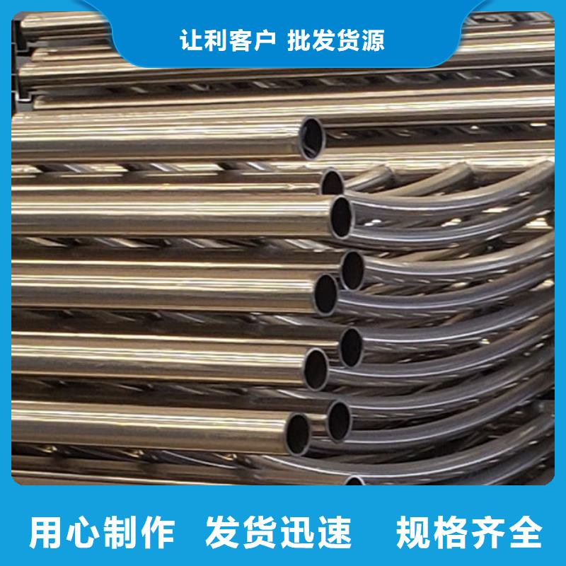护栏镀锌管景观护栏工程施工案例