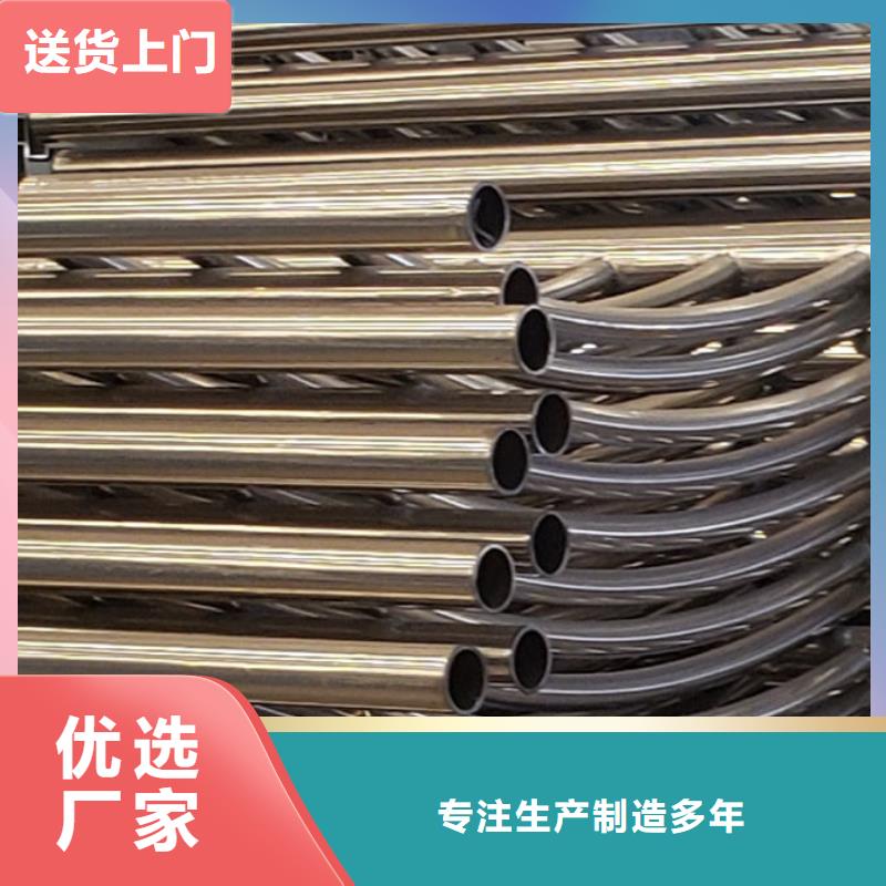 护栏防撞护栏厂专注质量