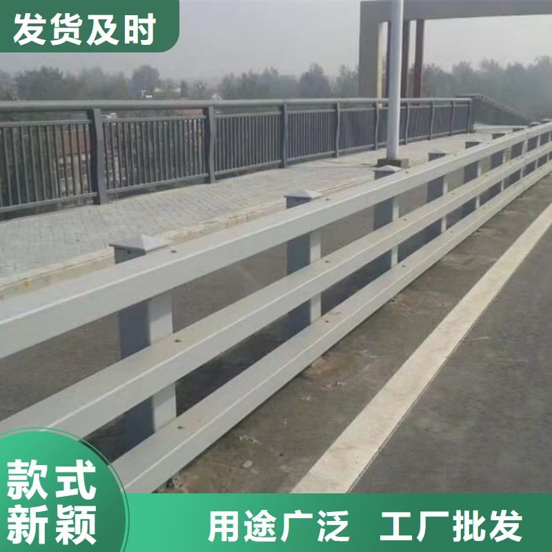 【護(hù)欄】河道護(hù)欄廠選擇我們沒(méi)錯(cuò)