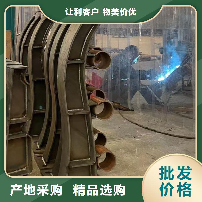 護欄匠心工藝