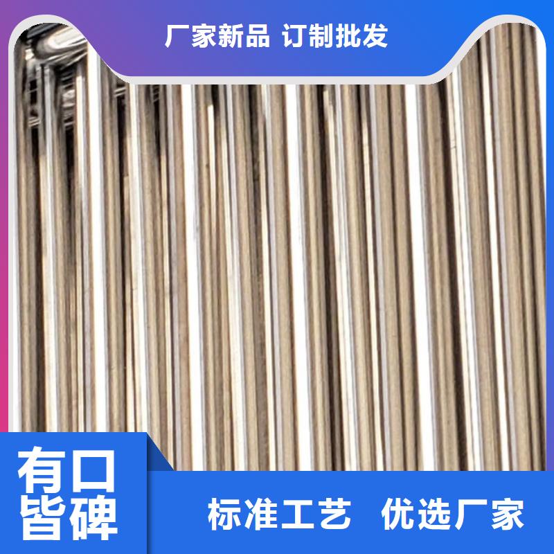 護(hù)欄根據(jù)要求定制