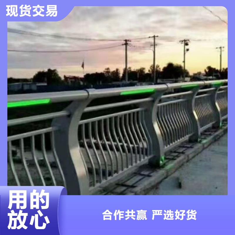 护栏_桥梁钢护栏厂货源稳定