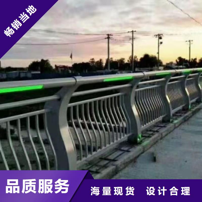 【護欄】防撞立柱現貨