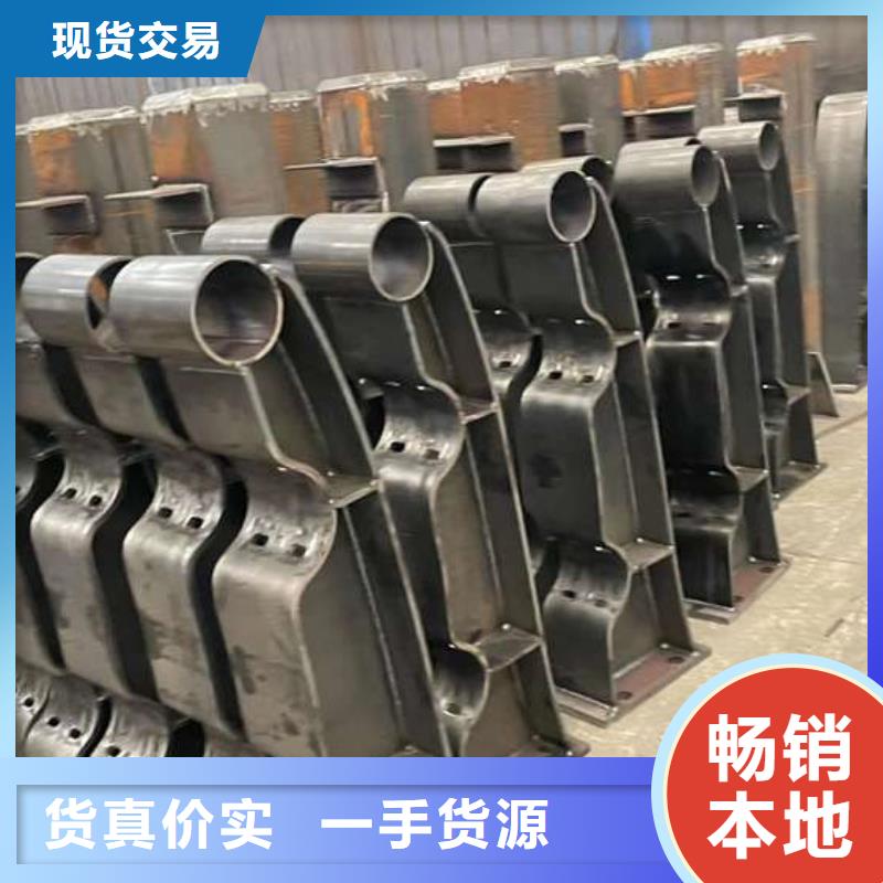人行道護欄廠家直接報價