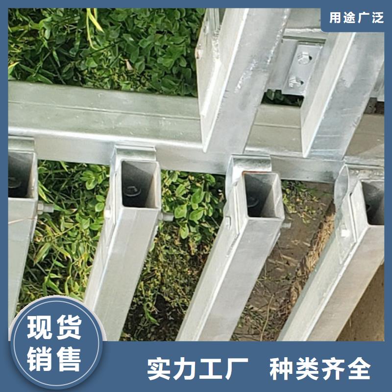 201道路隔離護欄網上報價清單
