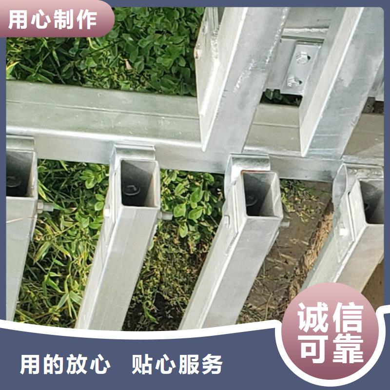 人行道护栏定做价格