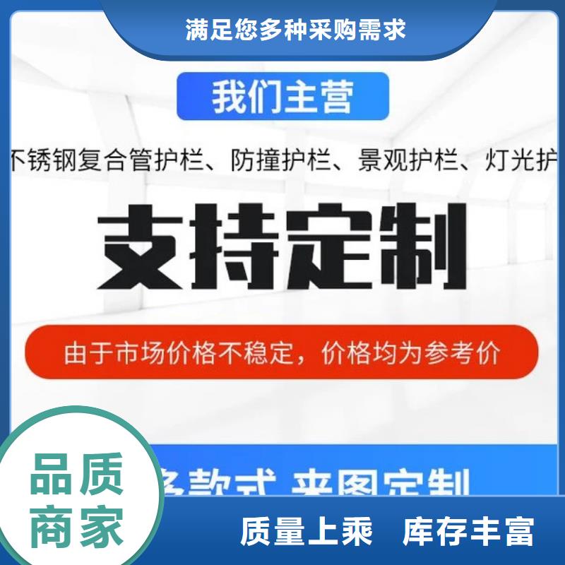 護欄【波形護欄】省心又省錢